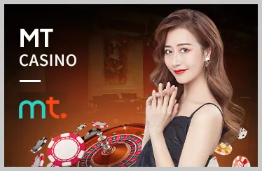 Sảnh Casino trực tuyến